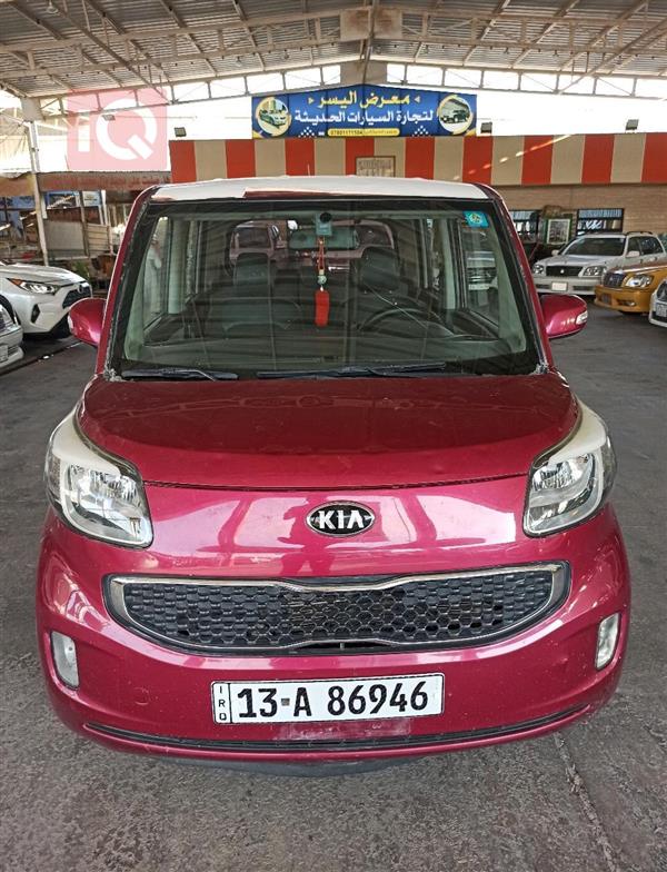 Kia Ray 2016 for sale in Iraq - Najaf